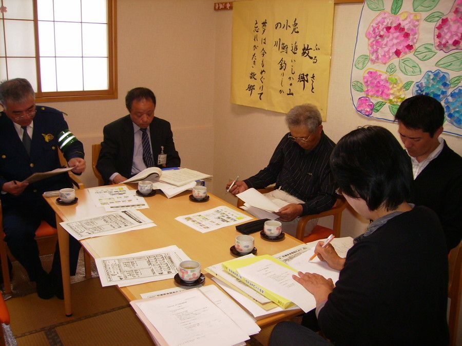 グループホーム眺海の写真3枚目：２ヶ月に１回開催の運営推進会議