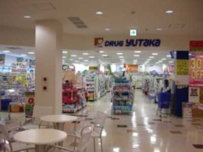 ドラッグユタカガーデンモール彩都店(登録販売者の求人)の写真:こころユタカな生活をサポートしています
