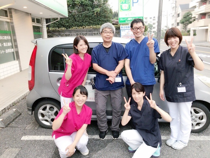 クレイン歯科クリニック(歯科助手の求人)の写真: