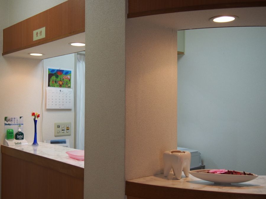 目黒本町歯科医院の写真2枚目：