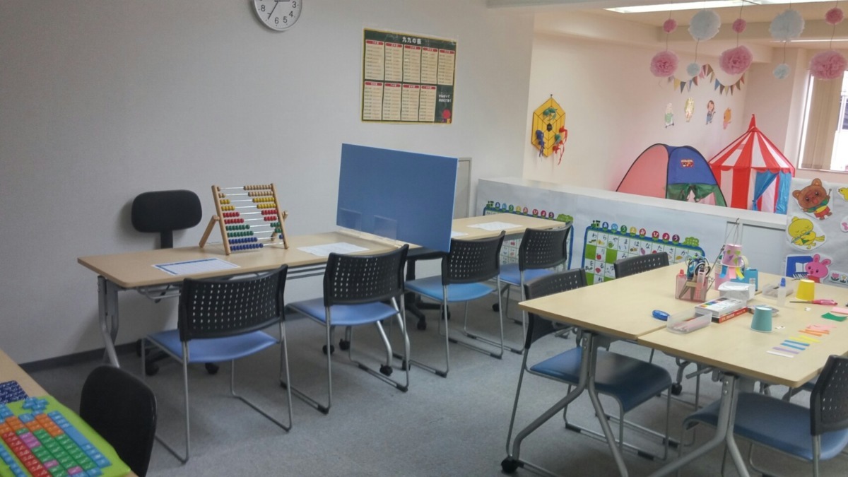 放課後等デイサービスあらた　京成佐倉事業所の写真3枚目：