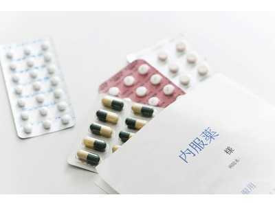 有限会社三ヶ日調剤センター(薬剤師の求人)の写真:Aコープ三ヶ日店の一角にある調剤薬局です