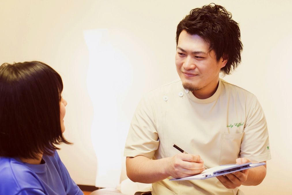 Body Effect 本厚木整体院2号館の写真9枚目：