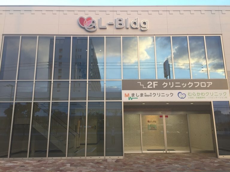 仕事イメージ