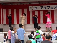 障害者就業・生活支援センターこだまの写真5枚目：ユーアイハウスおがの　のイベントです。