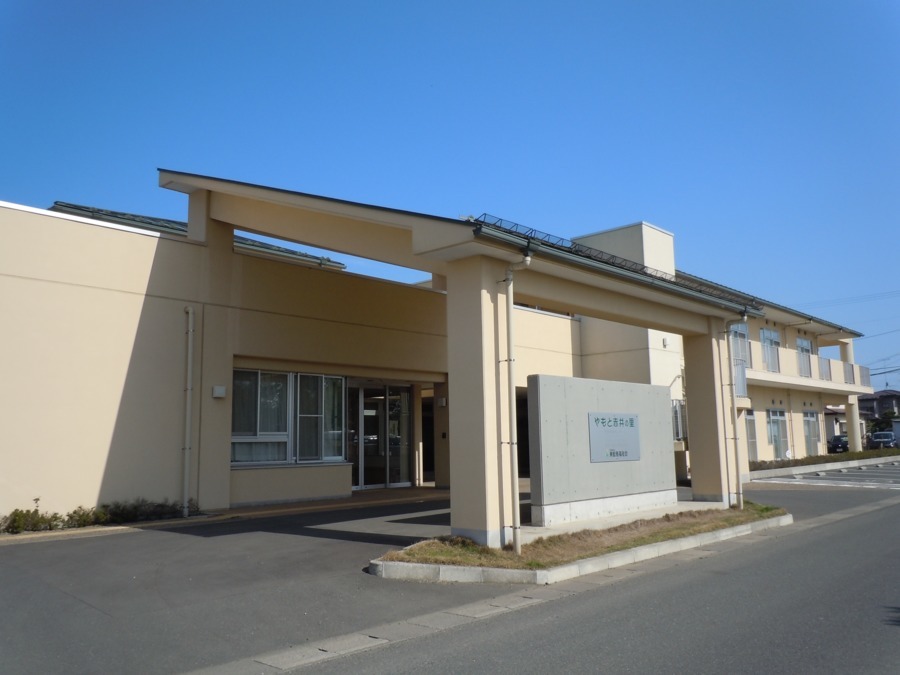 デイサービスセンター　やもと赤井の里の写真