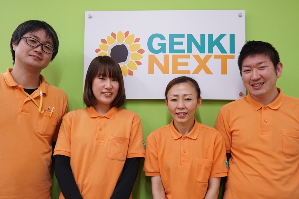GENKINEXT松戸五香 (鍼灸師の求人)の写真:ご応募お待ちしております♪