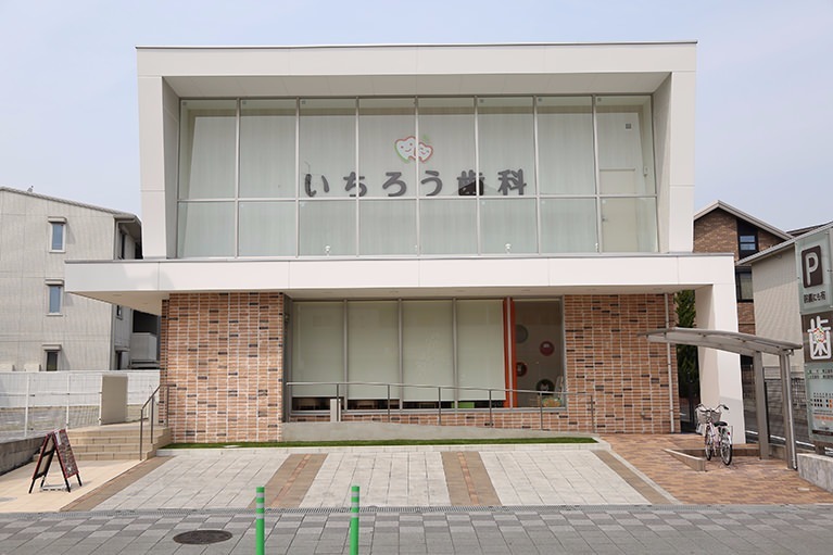医療法人IDG いちろう歯科(歯科医師の求人)の写真:
