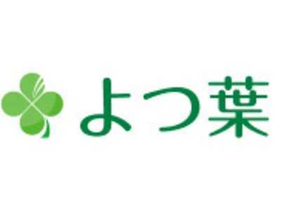 仕事イメージ