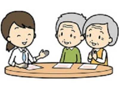 地域密着型特別養護老人ホーム　ほほえみの写真