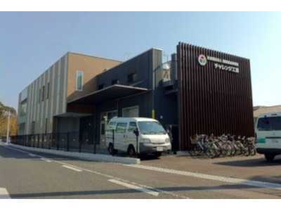 聖隷厚生園チャレンジ工房【就労移行支援・就労継続支援B型】の写真