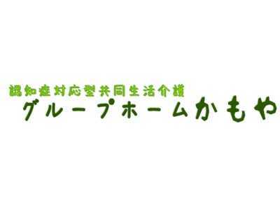 仕事イメージ