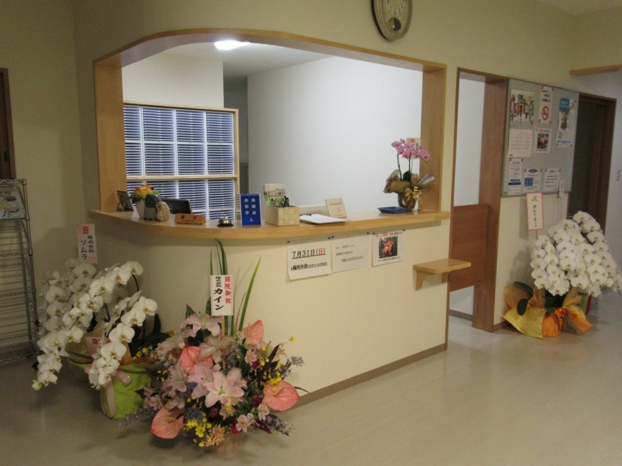 香取医院（看護師/准看護師の求人）の写真2枚目：