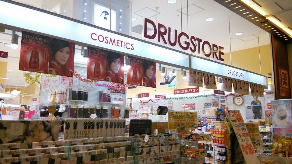 霞が関コモンゲートドラッグ(登録販売者の求人)の写真:千代田区、中央区、港区を中心に展開するオフィス街に特化したドラッグストアです!