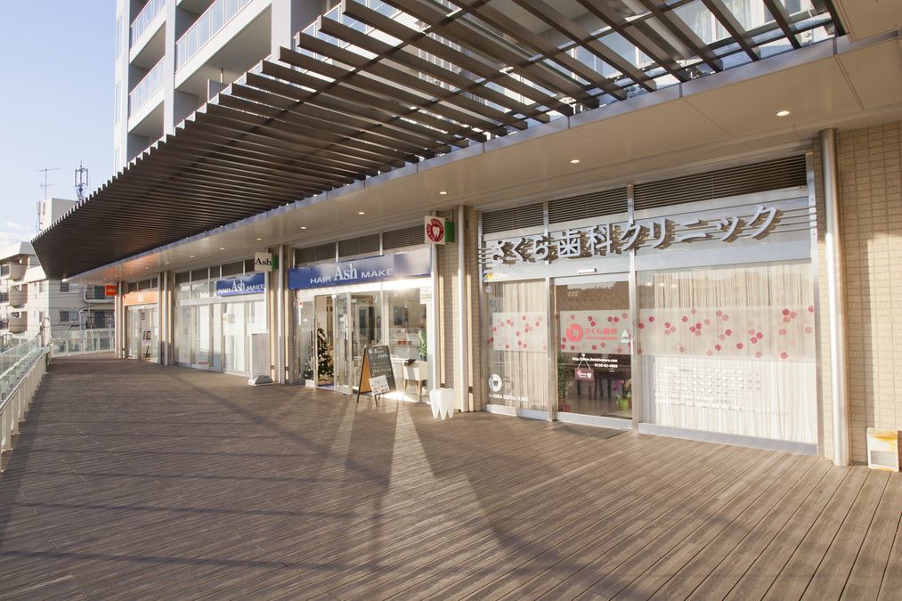 仕事イメージ