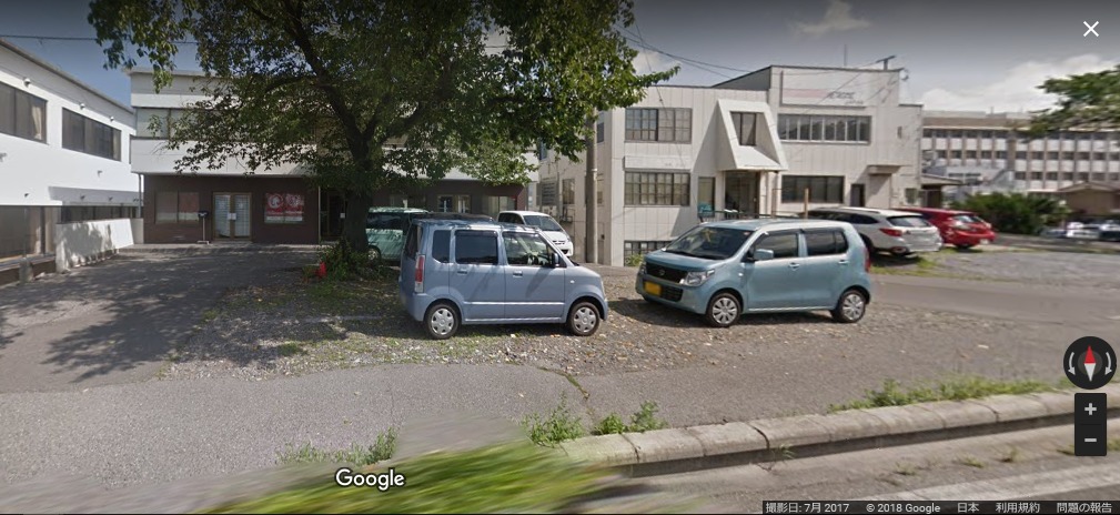 社会福祉相談センターたんぽぽの写真2枚目: