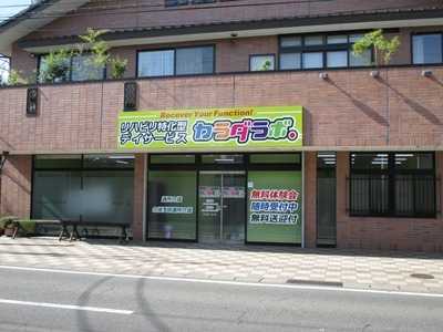 仕事イメージ