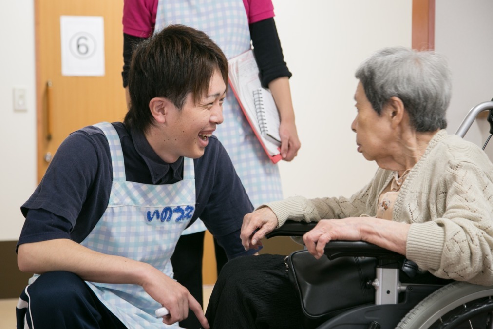 仕事イメージ
