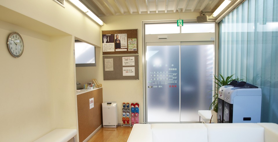 寺田医院(医療事務/受付の求人)の写真2枚目:患者様を笑顔でお迎えします