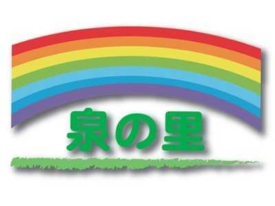 仕事イメージ