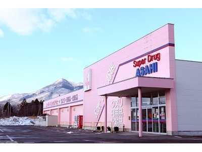 スーパードラッグアサヒ青森中央店(薬剤師の求人)の写真:地域の方々が健康で楽しい日々を送れるよう、健康のサポートをしています