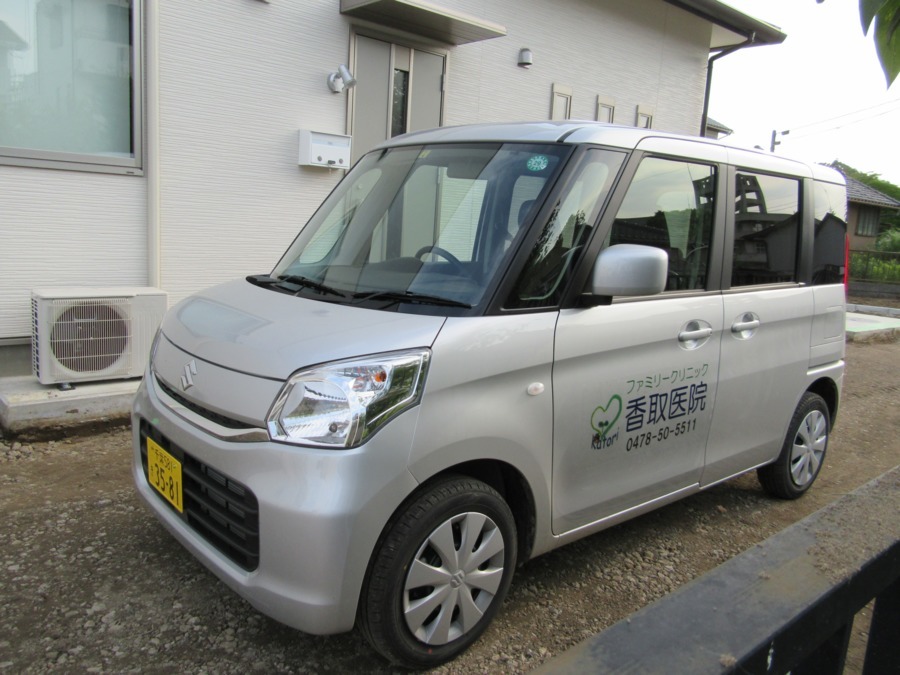 香取医院（看護師/准看護師の求人）の写真3枚目：
