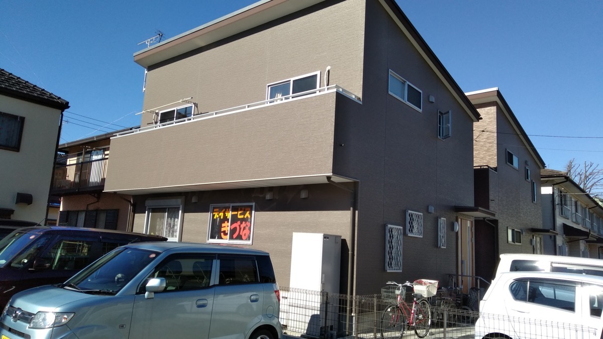 ケアプランきづな(ケアマネジャーの求人)の写真:居宅介護支援・通所介護・訪問介護・相談支援など幅広いサービスをご提供しております