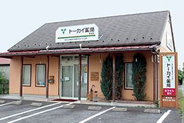 トーカイ薬局　瑞浪店（薬剤師の求人）の写真1枚目：トーカイ薬局　瑞浪店の外観