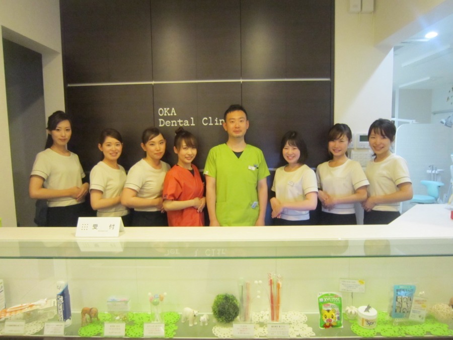おか歯科クリニックの写真