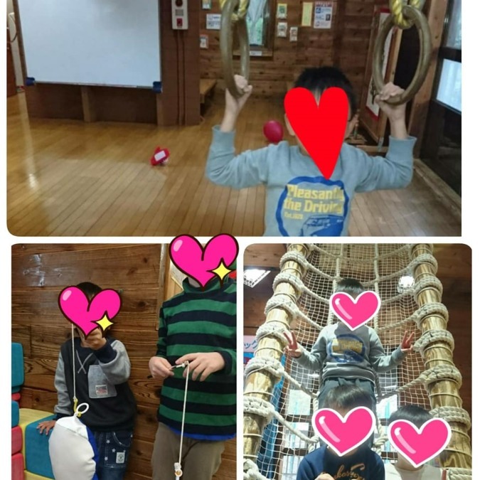 さくら児童デイサービス上倉田(児童発達支援管理責任者の求人)の写真: