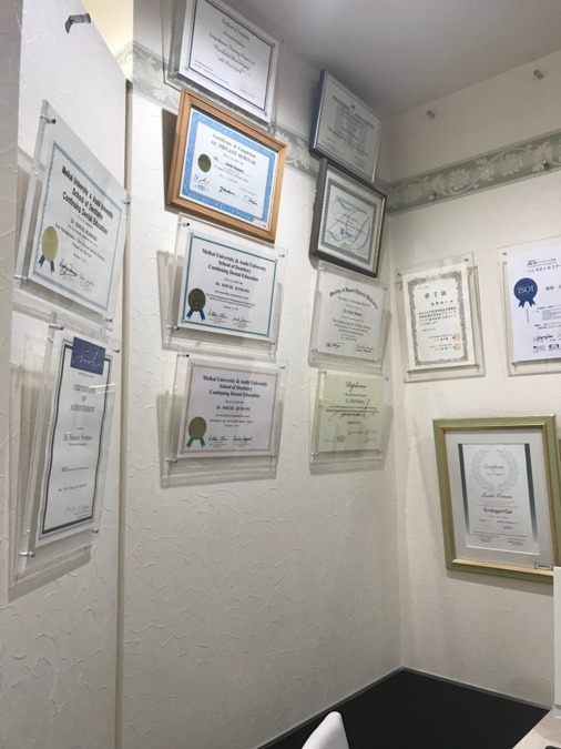 くまの歯科（歯科助手の求人）の写真8枚目：色々な勉強会、講習会に参加しています。いろんなことが学べる筈です。