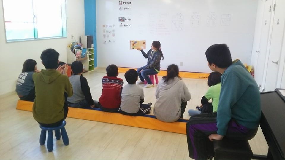 放課後等デイサービス　アイムの写真7枚目：