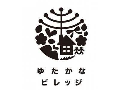 仕事イメージ