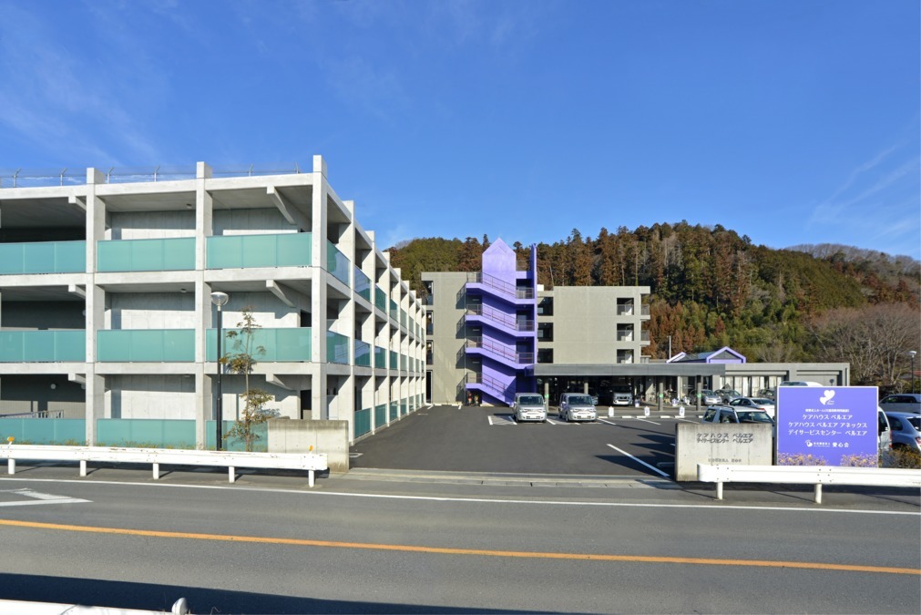 デイサービスセンター　ベルエアの写真