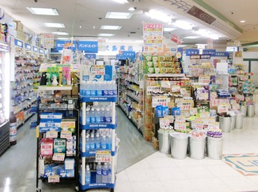 大島薬局 ライフピア店（薬剤師の求人）の写真2枚目：