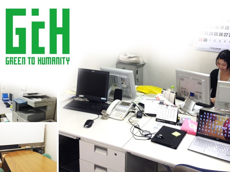 株式会社GTHの写真