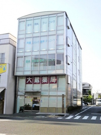 ファーマシィ薬局大蔵の写真: