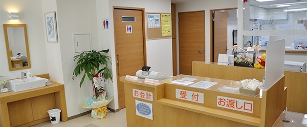 グッドワン調剤薬局の写真2枚目：