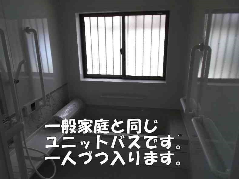 仕事イメージ