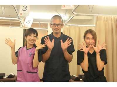 なお鍼灸整骨院~RelaxationSalon nao~(柔道整復師の求人)の写真:私達と一緒に働きませんか?