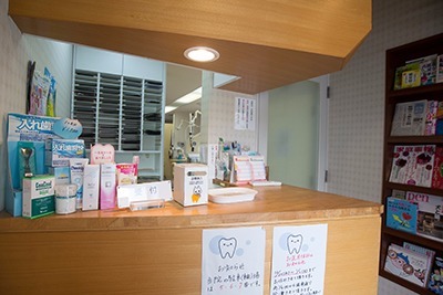 長崎歯科医院の写真