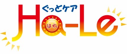 ぐっどケアHa-Le【複合型施設】(生活支援員の求人)の写真: