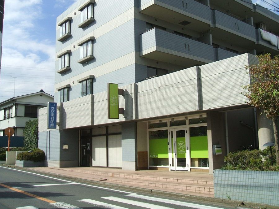デイサービスふるさと鴨居の求人 採用 アクセス情報 神奈川県横浜市緑区 ジョブメドレー