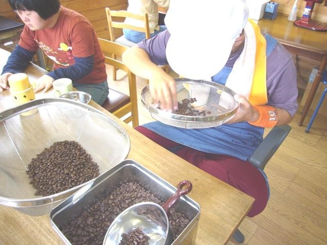 ひかりのさとファーム(生活支援員の求人)の写真2枚目: