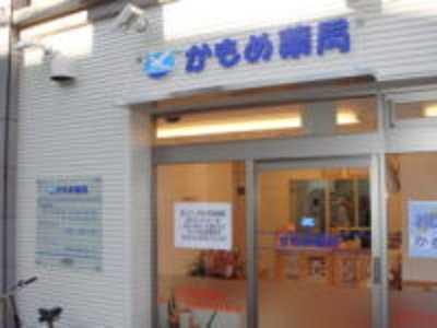 仕事イメージ