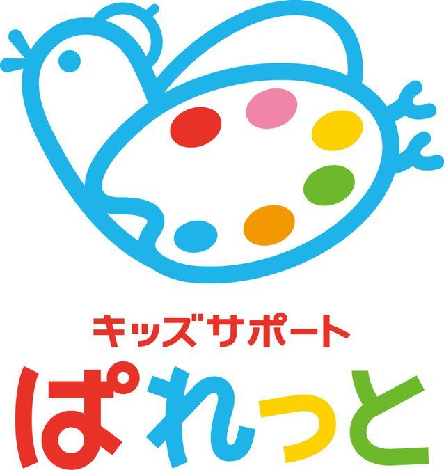 仕事イメージ