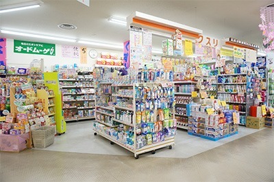 サンクス薬品部(薬剤師の求人)の写真:サンクス薬品部ではスタッフを募集しております。