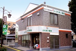 ふれあい薬局の写真1枚目：社員とその家族が幸せに働け、暮らせるような会社を目指しています