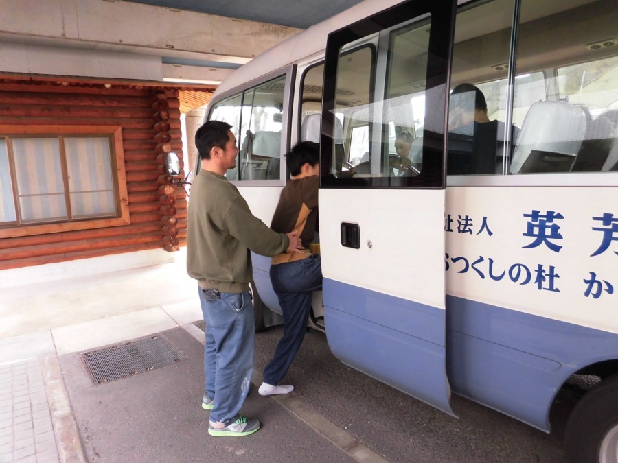 千里みおつくしの杜　かしのみ寮の写真4枚目：