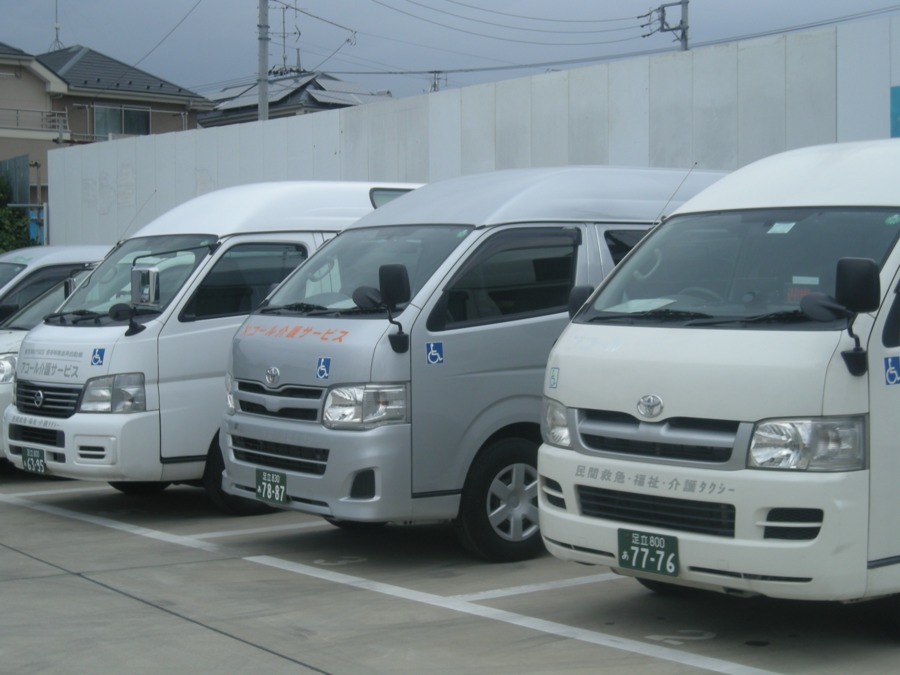 アコール介護サービスの写真